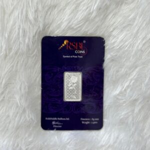 5 Grams Silver Bar ? 999 Fine Silver